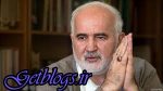 افشای گزینشی اسامی دریافت کنندگان ارز، یک فاجعه است/ اطلاعات ناقص به مردم دادن