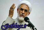 حزب تازه می زنم / کنگره اعتماد ملی مهندسی شده است است ، منتجب نیا